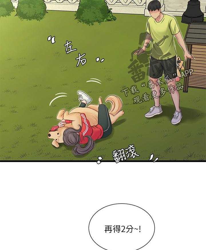 8.jpg