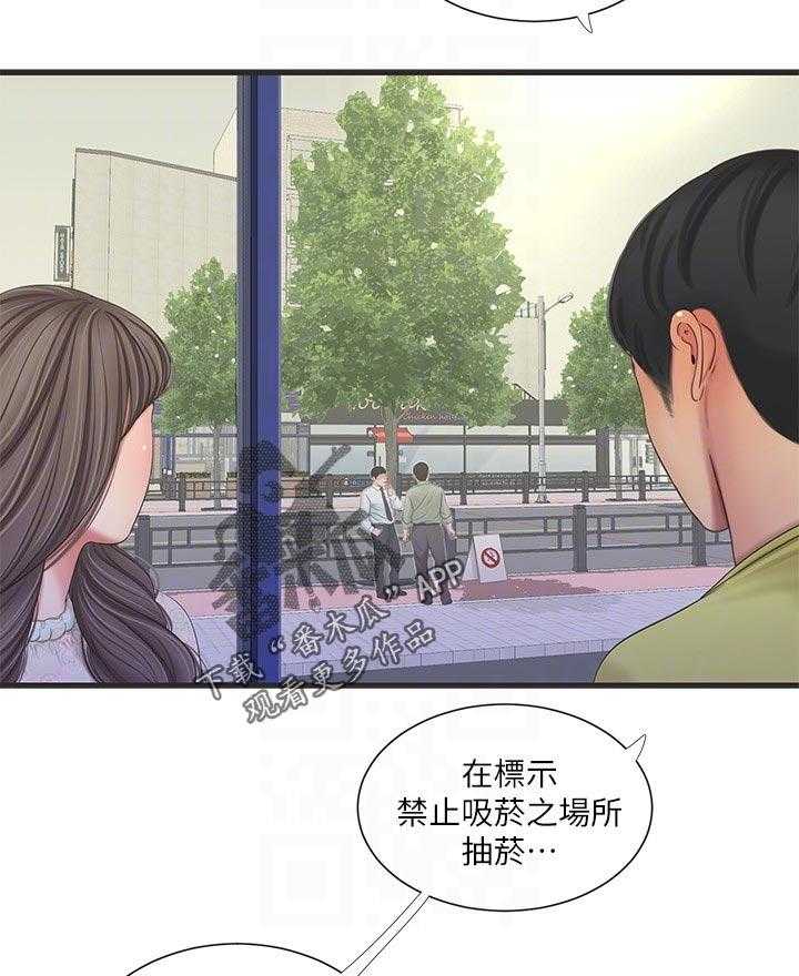23.jpg