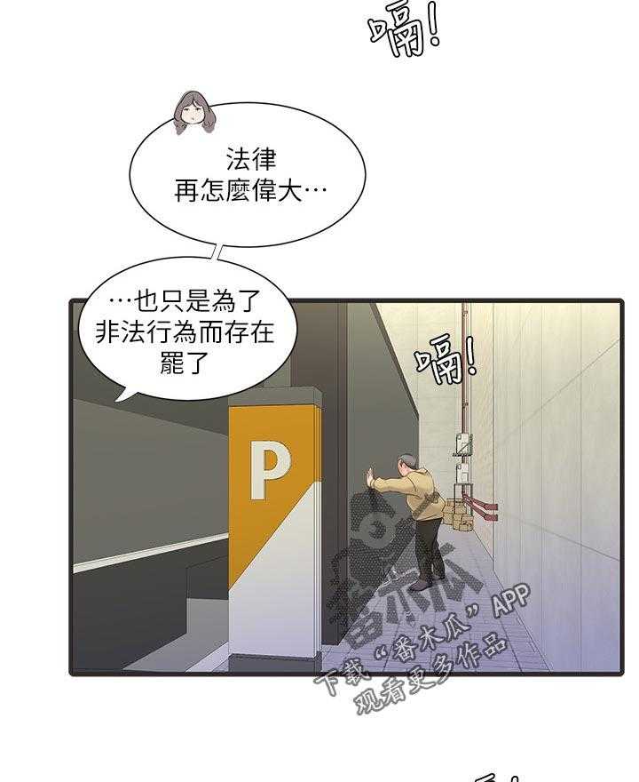 26.jpg
