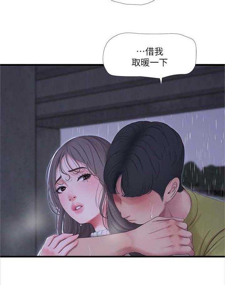 23.jpg