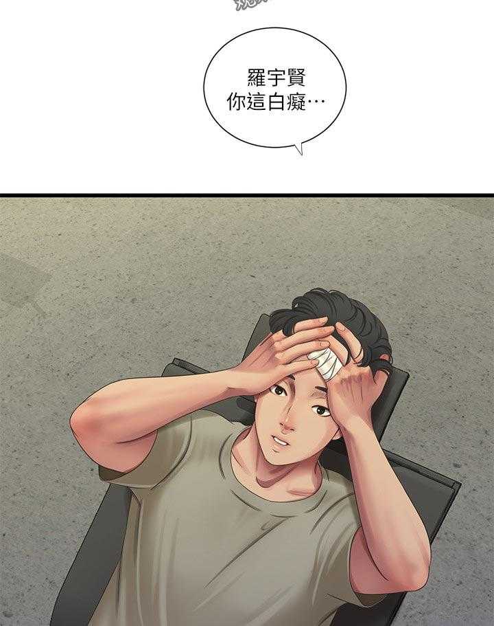 30.jpg