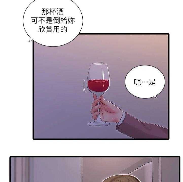 32.jpg