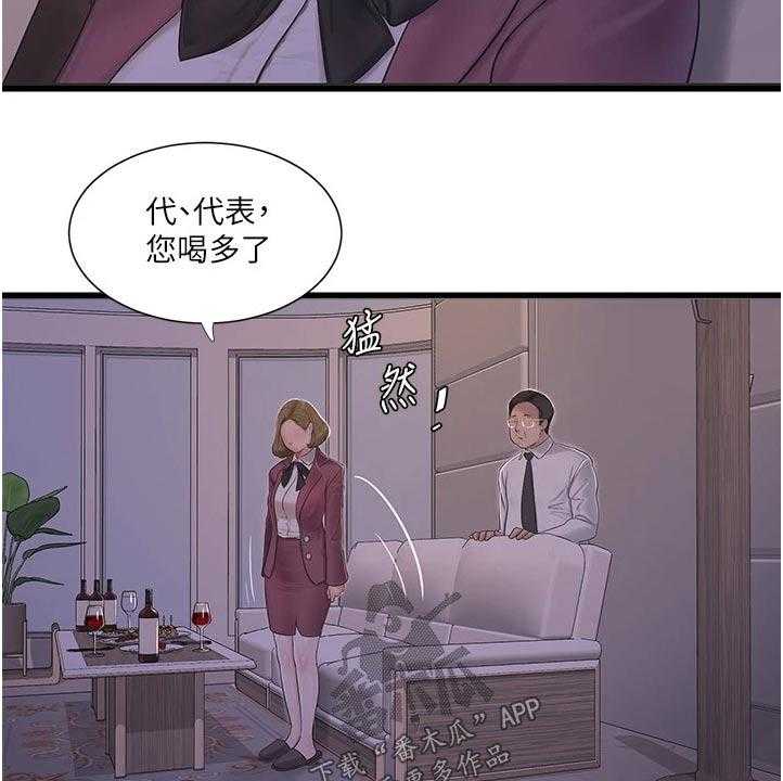 39.jpg