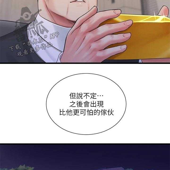 38.jpg