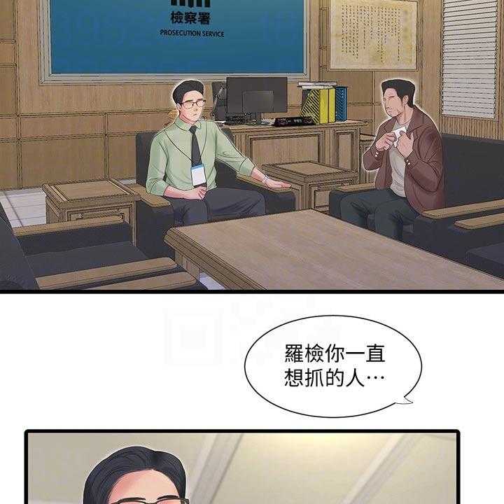 23.jpg