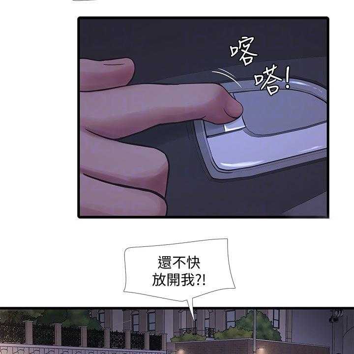 38.jpg