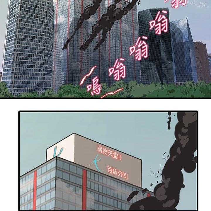 23.jpg