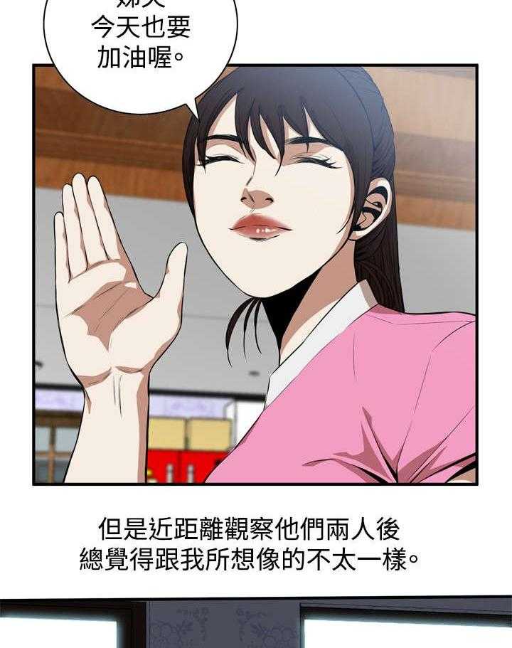 24.jpg