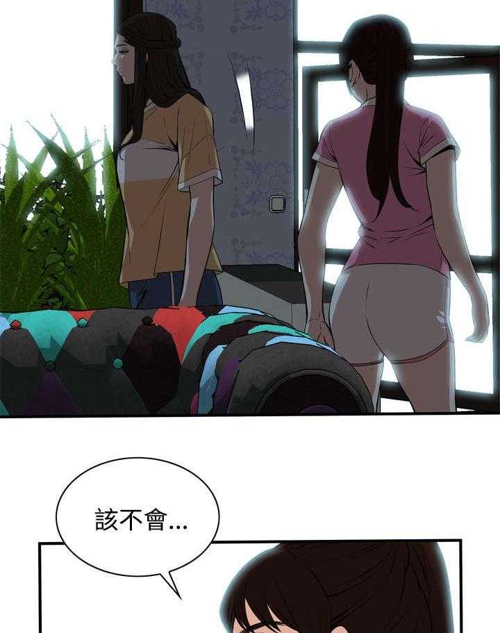 25.jpg