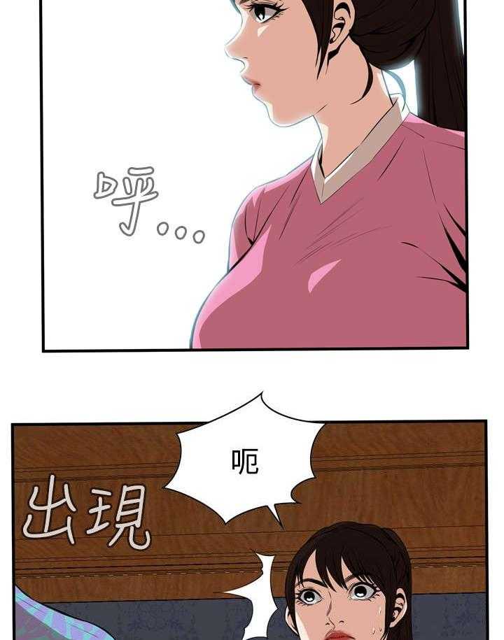 26.jpg