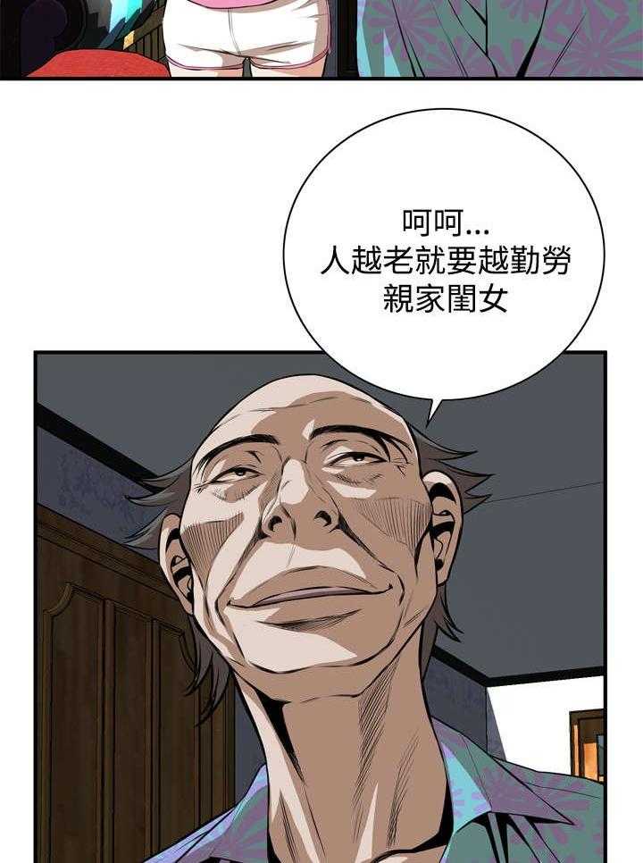 29.jpg