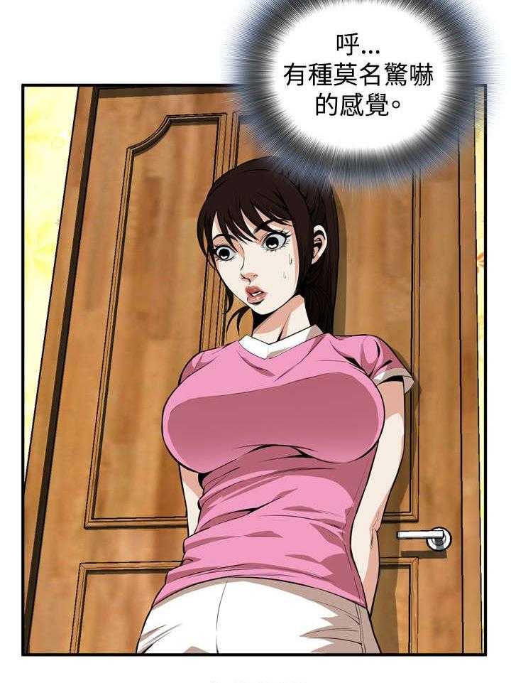32.jpg