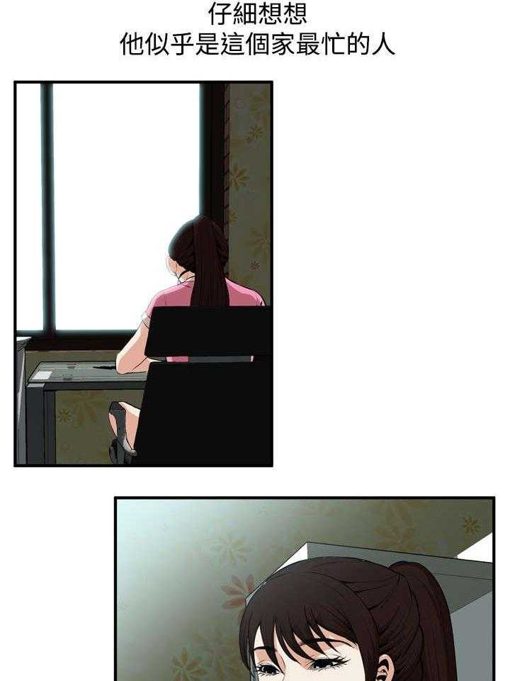 33.jpg