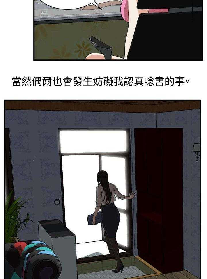 36.jpg