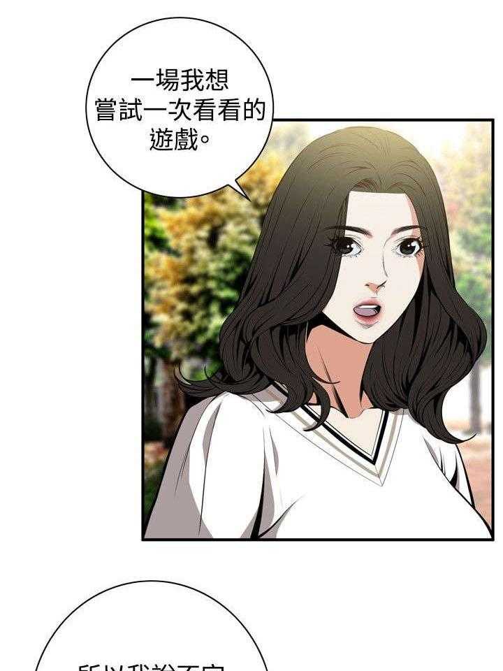 29.jpg