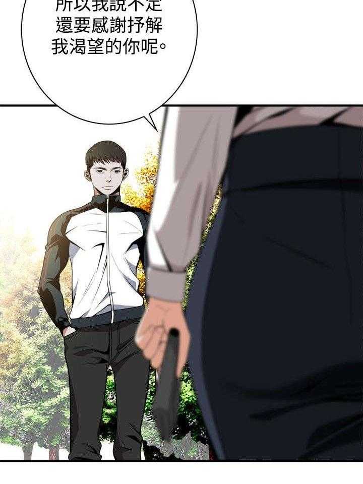 30.jpg