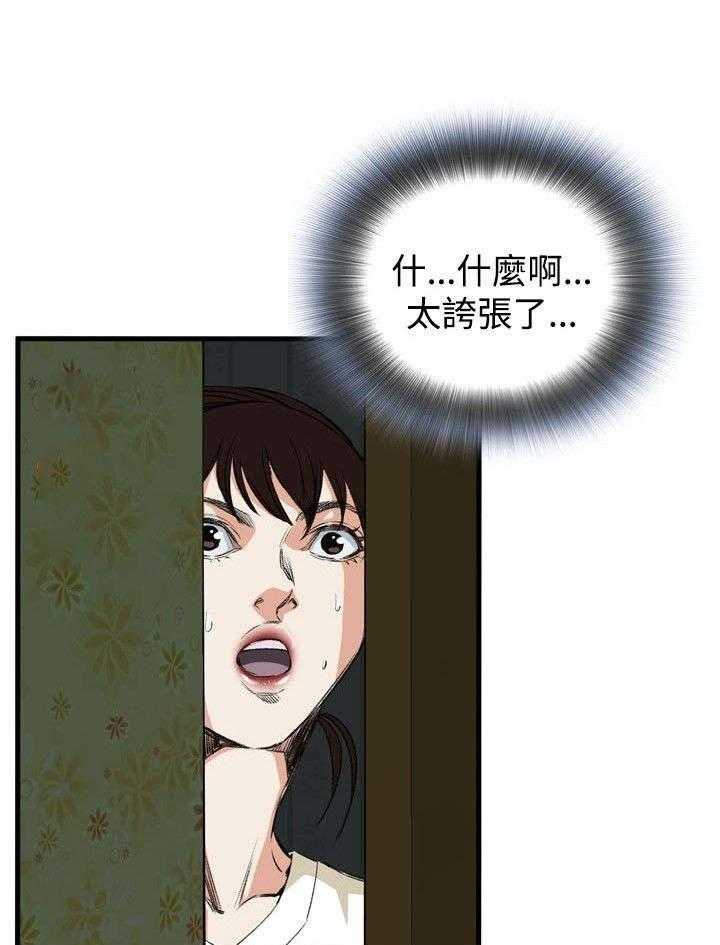 23.jpg