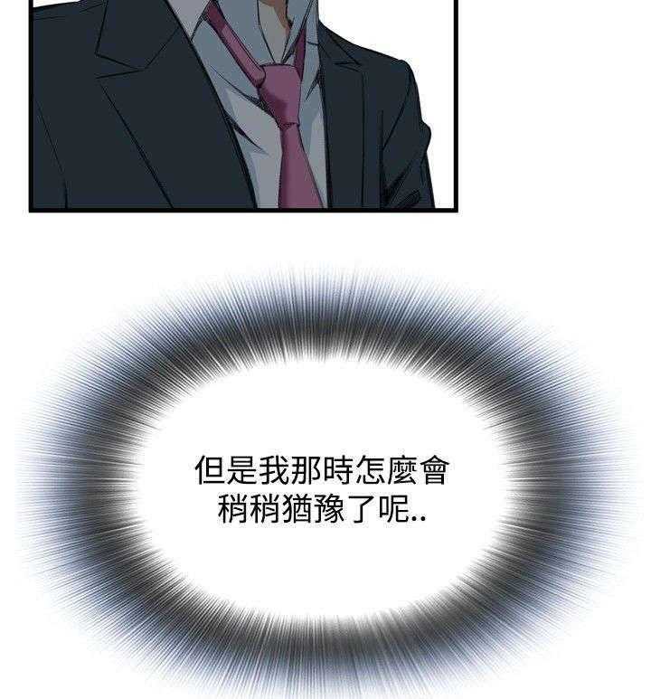 29.jpg