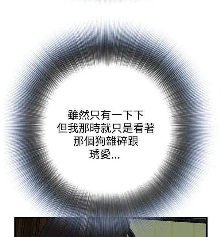 30.jpg