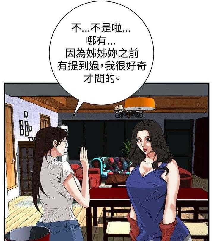 25.jpg