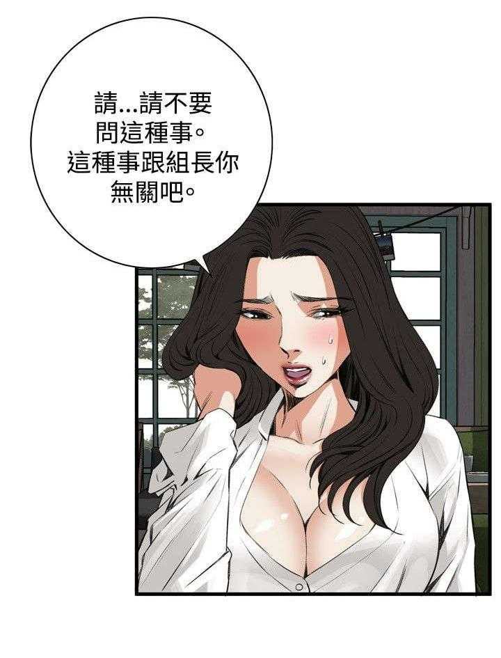 29.jpg