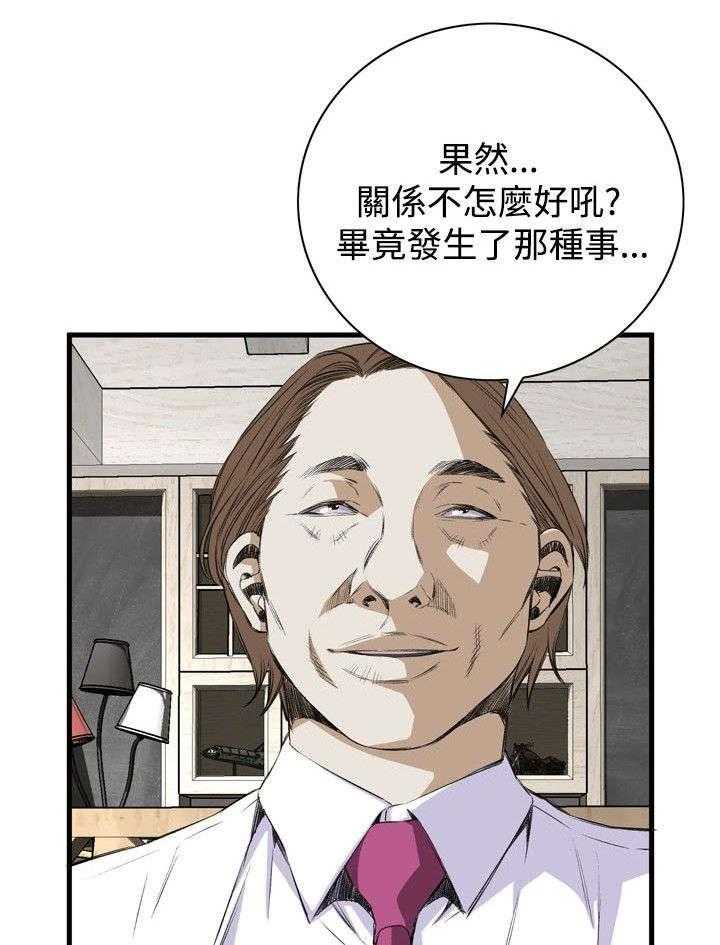 30.jpg