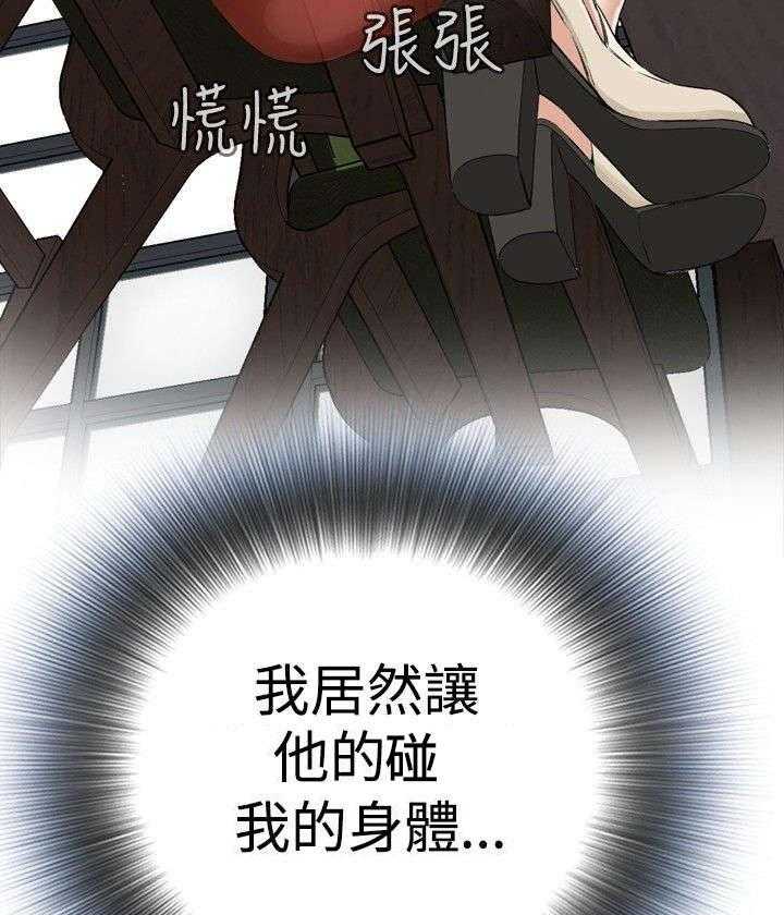 36.jpg