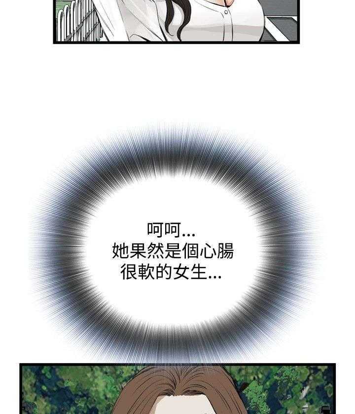 25.jpg