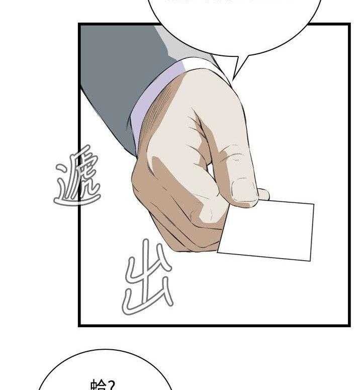 33.jpg