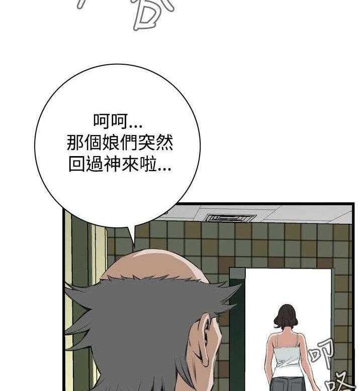 29.jpg