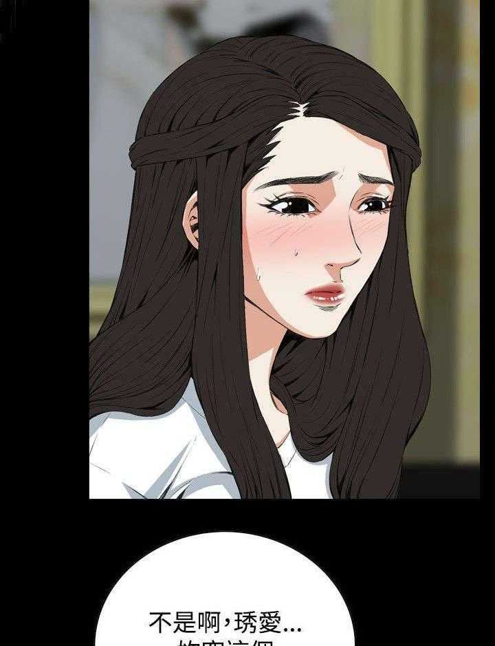 25.jpg