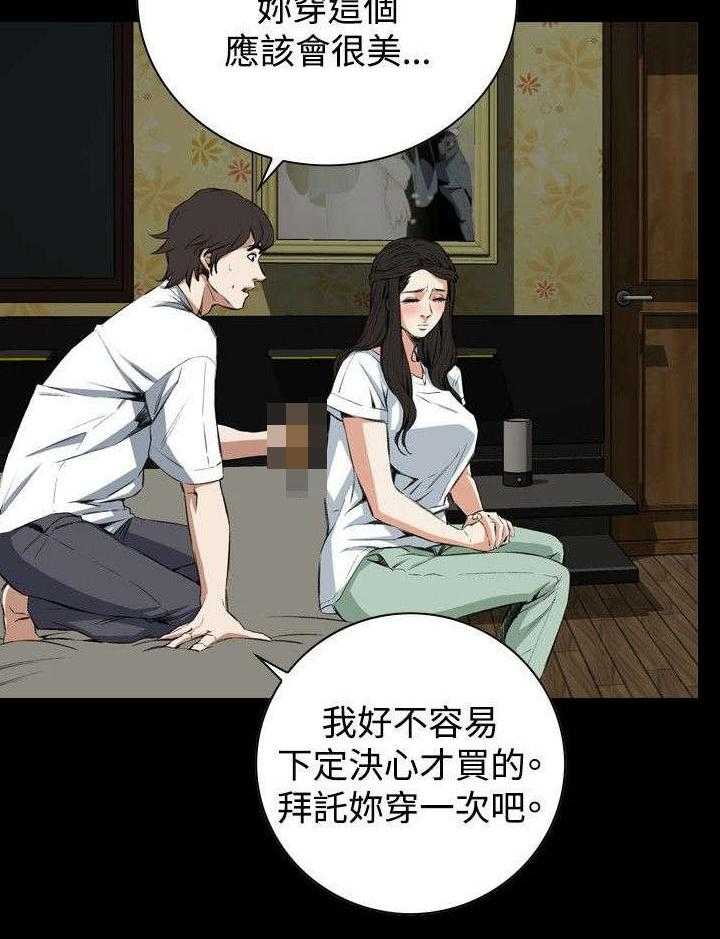 26.jpg