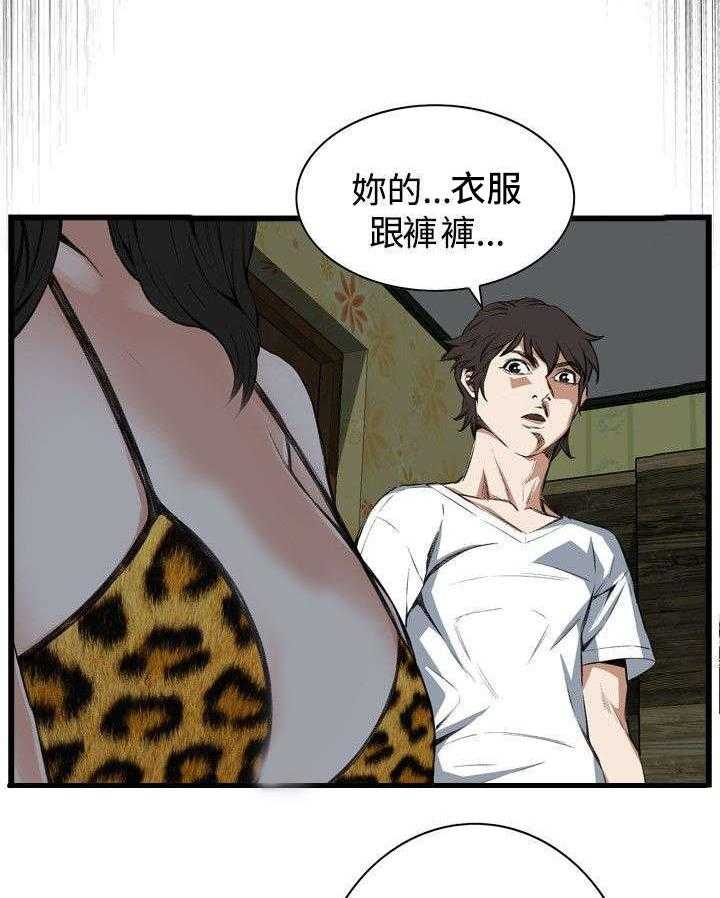 32.jpg