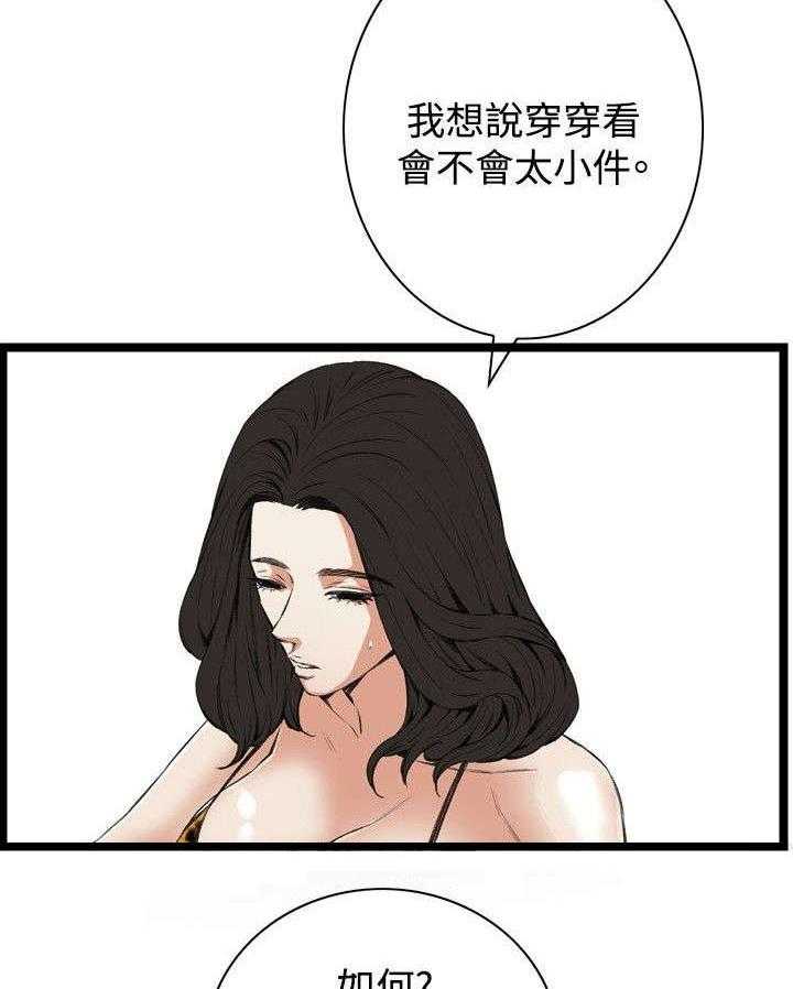 33.jpg