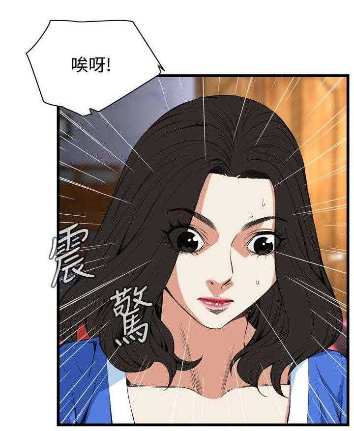 33.jpg