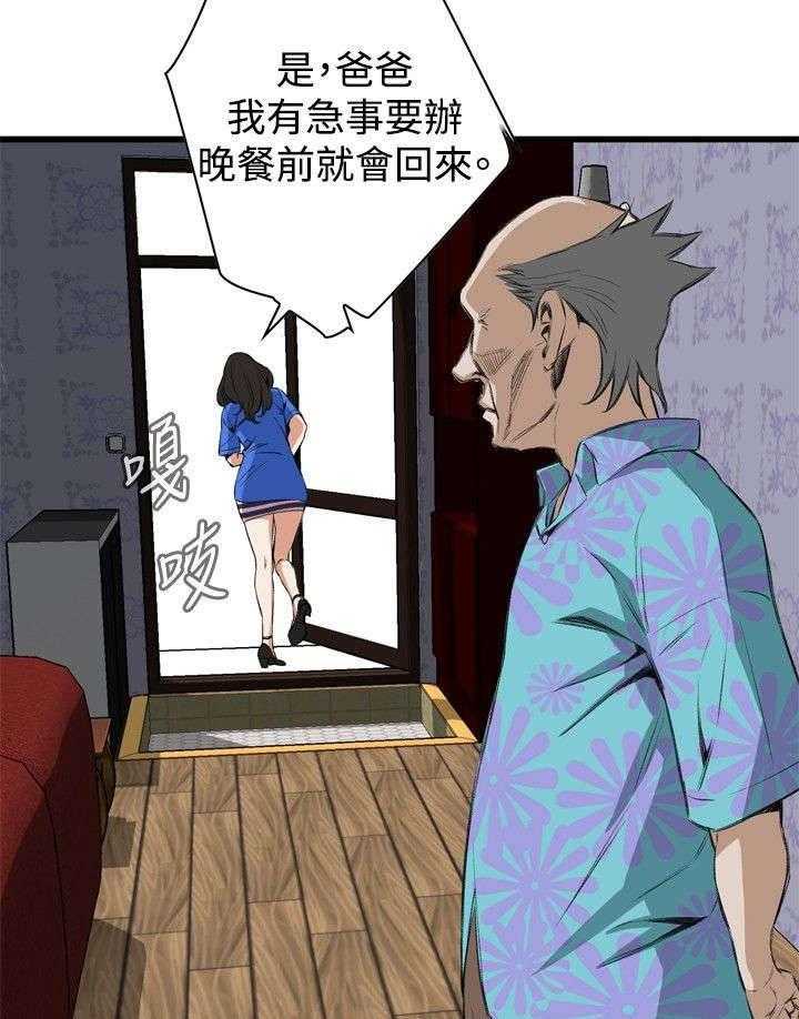 36.jpg