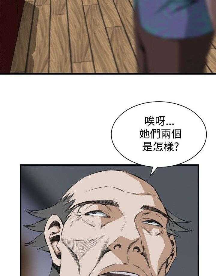 38.jpg