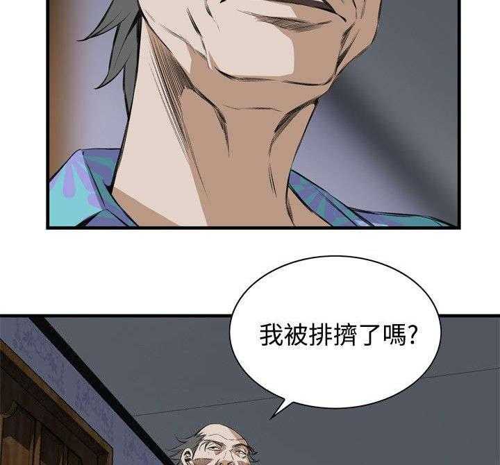 39.jpg
