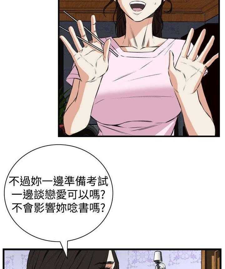 20.jpg