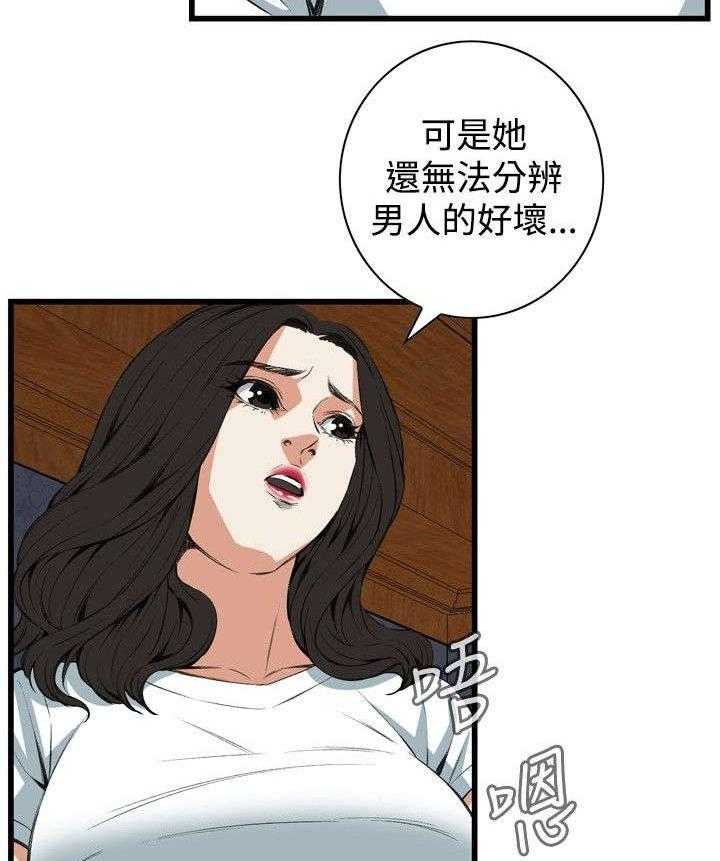 23.jpg