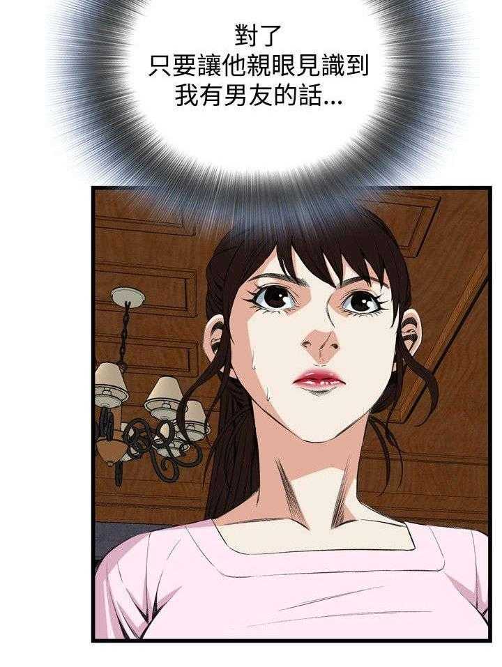 30.jpg