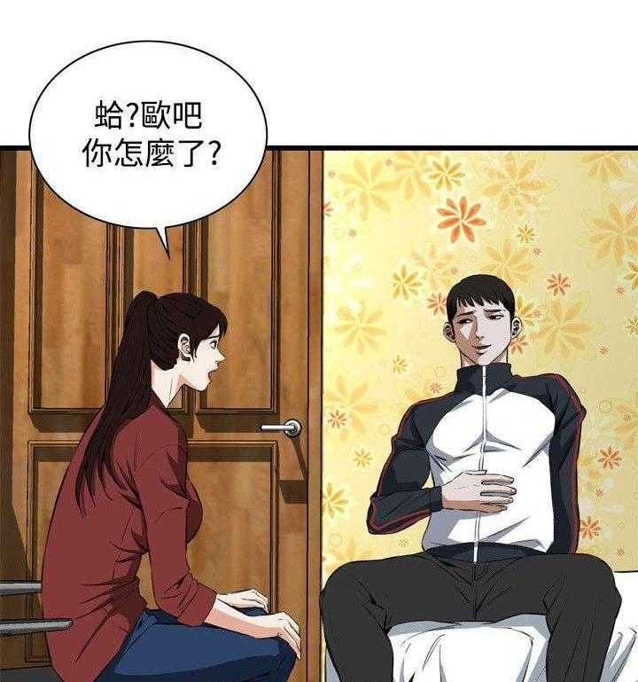 44.jpg