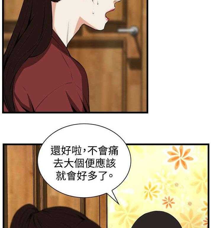46.jpg