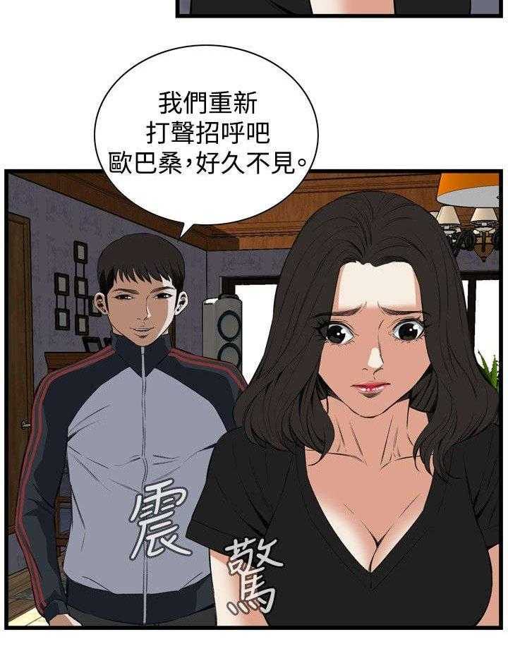 54.jpg