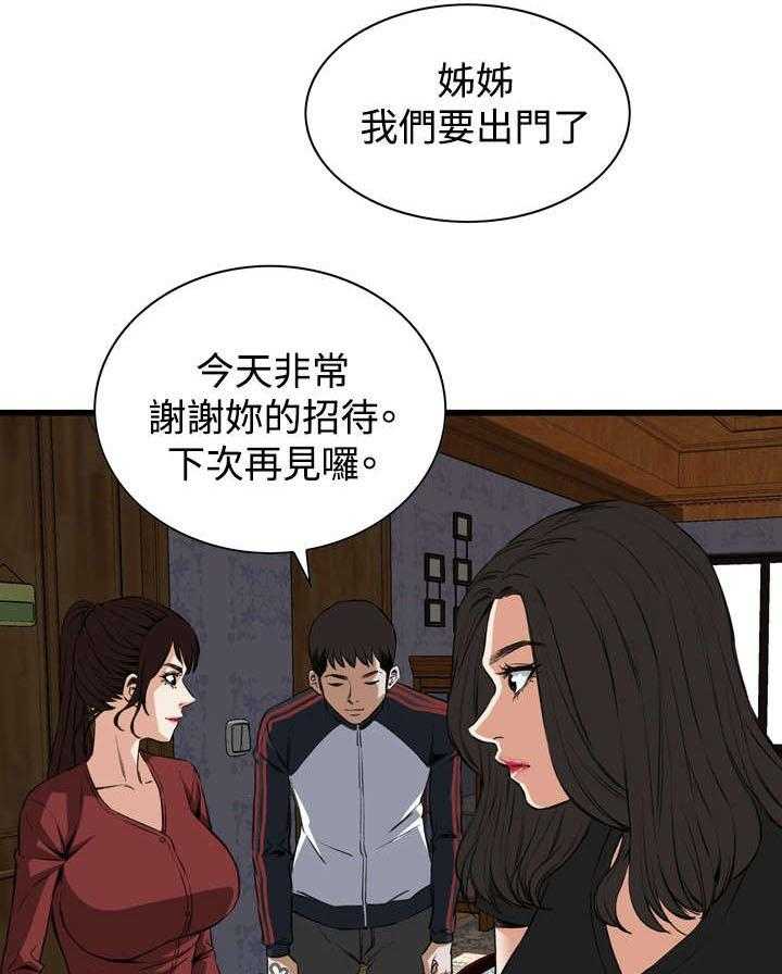 25.jpg
