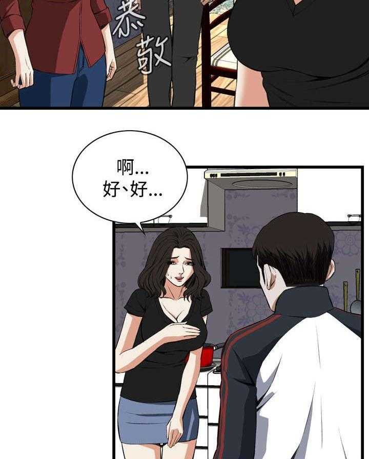 26.jpg