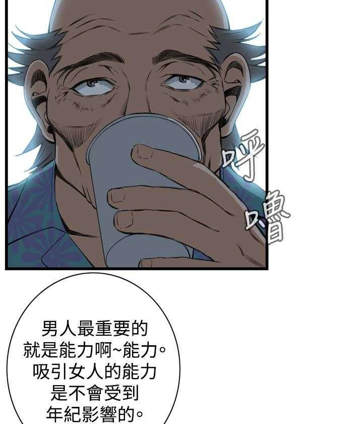 26.jpg