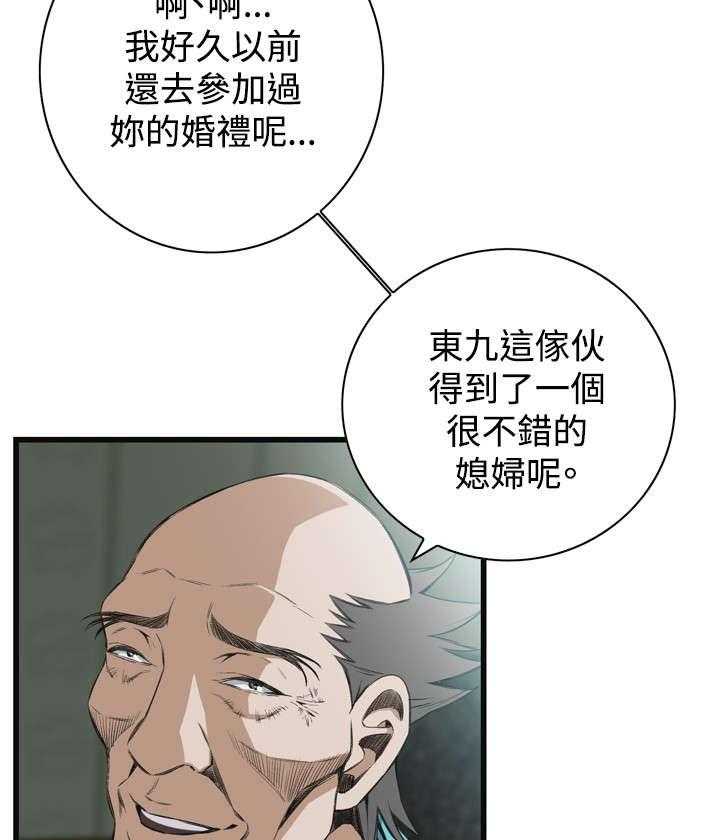 38.jpg