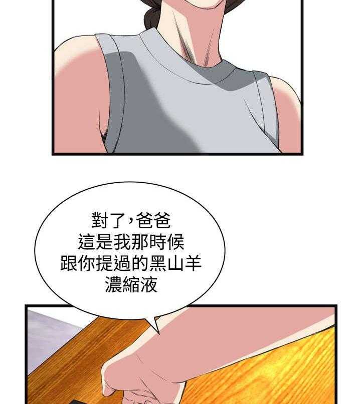 40.jpg