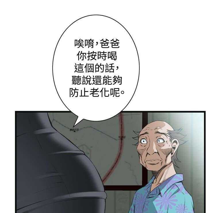 43.jpg